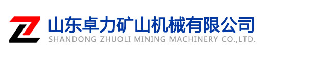 大上實業（深圳）有限公司